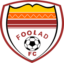 Team Logo