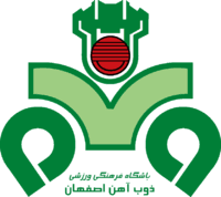 Team Logo
